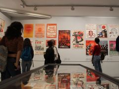 Η Δημοκρατία στο δρόμο : 1967-1981