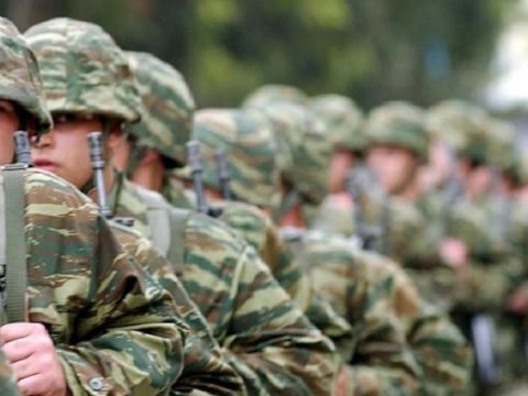 Απογραφή στρατευσίμων κλάσης 2029
