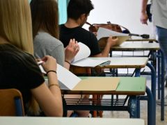 Δημοσίευση συντελεστών βαρύτητας των πανελλαδικά εξεταζόμενων μαθημάτων.